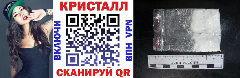 АМФ Розовый  Электроугли 