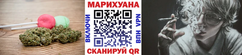 Canna-Cookies конопля  Электроугли 