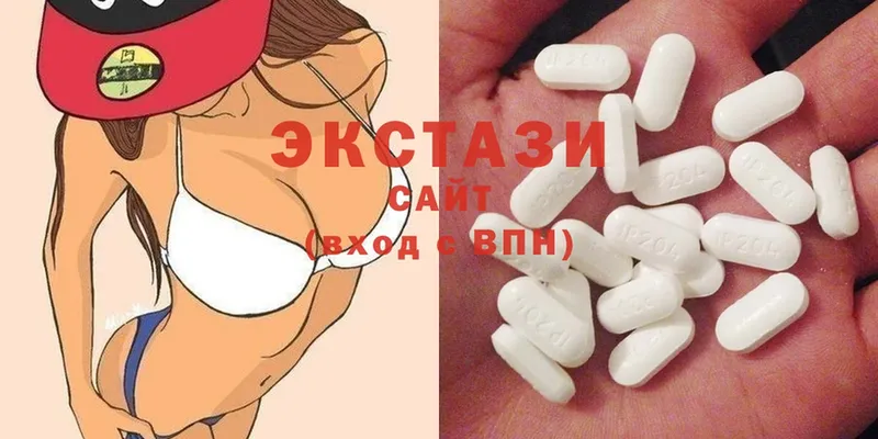 Ecstasy 250 мг  ссылка на мегу вход  Электроугли 