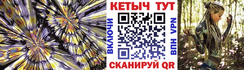 цены   Электроугли  МЕГА tor  Кетамин ketamine 