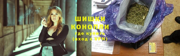 мдма Лиски