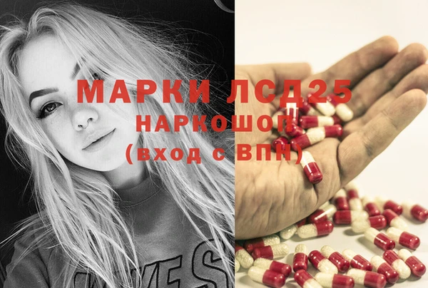 мяу мяу мука Лагань