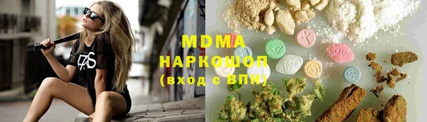 PSILOCYBIN Липки