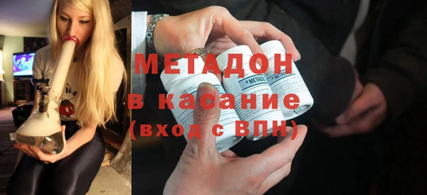 мдма Лиски