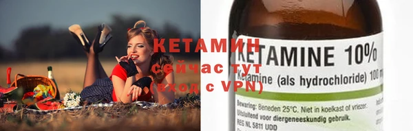 PSILOCYBIN Липки