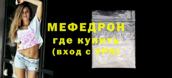 гидропоника Великий Новгород