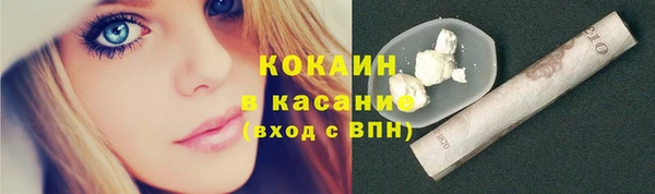 дмт Братск