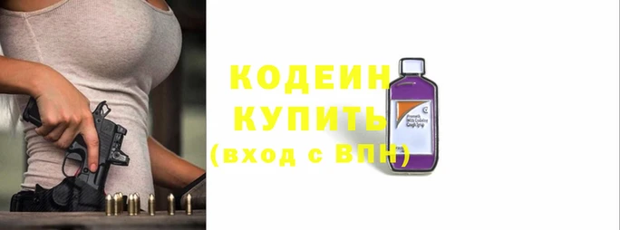 PSILOCYBIN Липки