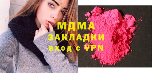 PSILOCYBIN Липки