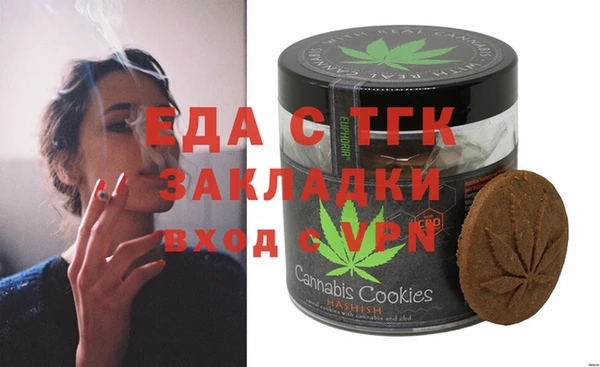 PSILOCYBIN Липки