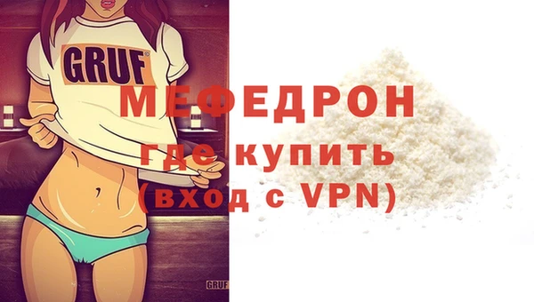 метадон Лихославль