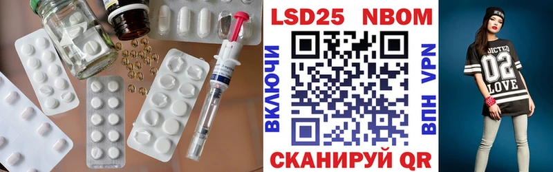 цена наркотик  Электроугли  LSD-25 экстази кислота 