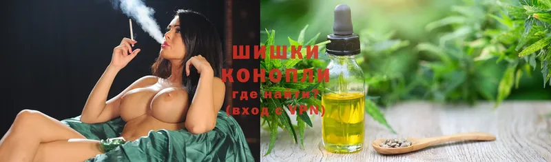 Марихуана индика  купить наркотики сайты  Электроугли 